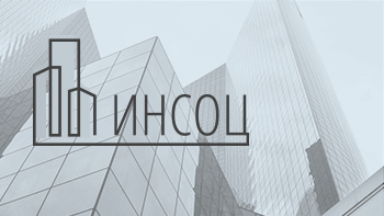 Работу ЖКХ можно проверить онлайн